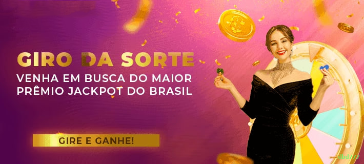 Conta dbd777 sincronizada site e app